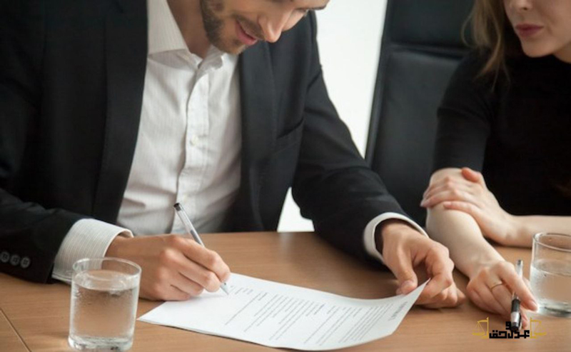 ارجاع-به-داوری-در-قرارداد-ها